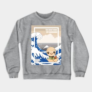 Arty-Plantee The Great Wave off Kanagawa Crewneck Sweatshirt